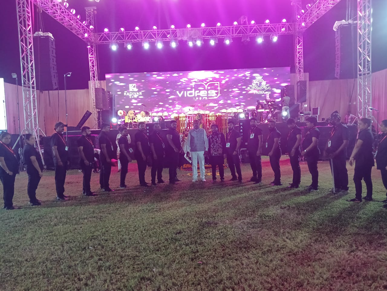 Event Security in Bettiah